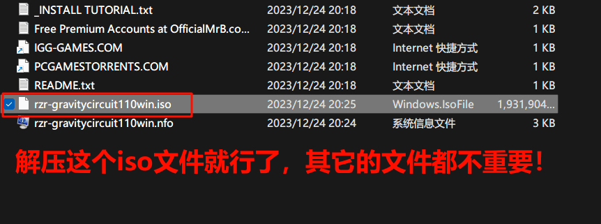 razor1911重新封装安装教程 2 71a5d7278220231224203832 razor1911重新封装安装教程 - 芝士游戏